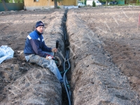 Cистема автомотического полива